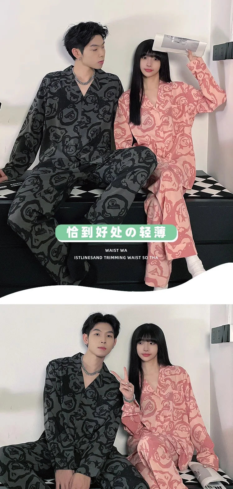 Couple Pajamas Suit Spring Long Sleeve Long Pant Home Cloth Men Ice Silk Thin Large Size Sleepwear Set Women Cardigan Sleepwear