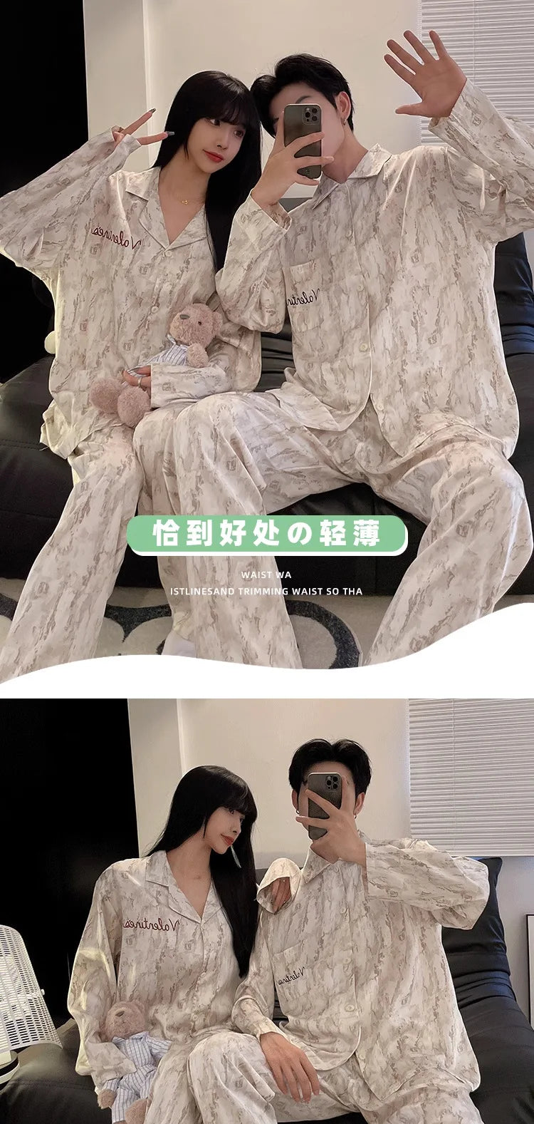 Couple Pajamas Suit Spring Long Sleeve Long Pant Home Cloth Men Ice Silk Thin Large Size Sleepwear Set Women Cardigan Sleepwear