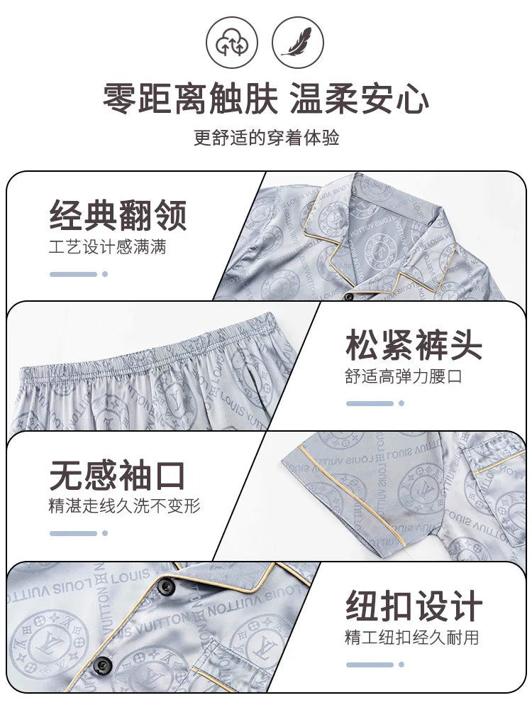 Pajamas Men Summer Short Sleeved Ice Silk Thin Breathable Homewear Set Male Sleep Cloth Suit Gentlemen Satin Nightwear Youth Boy