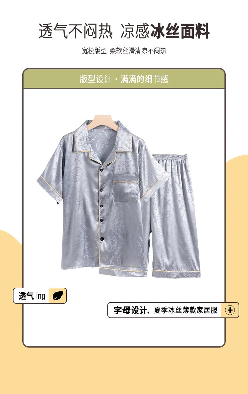 Pajamas Men Summer Short Sleeved Ice Silk Thin Breathable Homewear Set Male Sleep Cloth Suit Gentlemen Satin Nightwear Youth Boy
